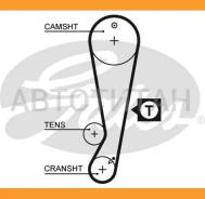 ������ ��� 117x21,1 Gates 5403XS 5403XS ����