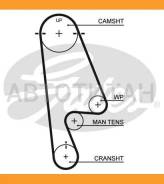������ ��� Honda Accord F18A/F20A/F22B 93- 76112x24 HSN Gates 5480XS 5480XS ����