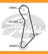 ������ ��� AUDI A3 1.6 96-, A4 1.6 95-/ SEAT Cordoba 1.6 96-, LEON/ Skoda Octavia 1.6, 2.0 97-/ VW BORA, GOLF IV, Passat 90138x23 Gates 5489XS 5489XS...