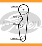 ������ ��� Chery Amulet, Bonus, VERY, ZAZ VIDA Gates 5665XS 5665XS ����