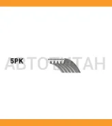 ������ ������������ Mercedes A-Class (W169, W245) 04- 5PK1765, 1987946293, 5PK1765S, VKMV5PK1765, QBR51765, 5K1765, 38244, 8640501765, CA5PK1765, 1765...