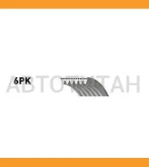 ������ ������������ Gates 6PK970XS 6PK970XS ����