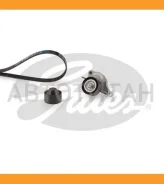 ����������� ������������� ����� 7884-21277 Nissan KPV241, 7PK1685, T36380, T38311, 4420654, 117209389R, 93165540 Gates K017PK1685 K017PK1685 ����
