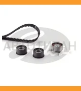 �������� ����� ��� Chevrolet Captiva, Daewoo Leganza, OPEL Antara, Omega B 95- Gates K025461XS K025461XS ����