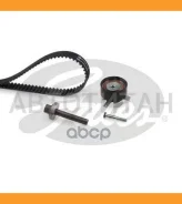 �������� ����� ��� FORD Focus, Fiesta, C-MAX Gates K035669XS K035669XS ����