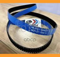 ������ ��� Gates Racing BLUE T328RB Gates T328RB T328RB ����