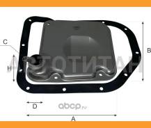 ������ �������� ���� Subaru Forester, Subaru Outback, Subaru Legacy Goodwill ATG023 ATG023 ����