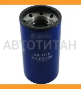 ������ �������� ��������� AGCO 9000-Serie 9675 - - - OG1112 ����