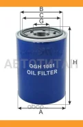 ������ �������������� ABG (VCE) Titan 322 01.1990 - - OGH1081 ����