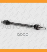 ��������� ��� ������ AUDI A3 03-/ Skoda Octavia 04-/ VW Golf/Passat 03- HAFT AW0100 AW0100 ����