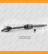 ��������� ��� ������ FORD C-Max/Focus 03- AW0137 ����