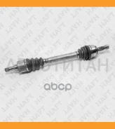 ��������� ��� ����� Citroen C4 04-/ Peugeot 307 00- AW0119 ����