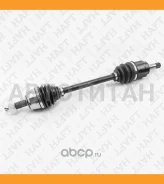 ��������� ��� | ����� ��� | HAFT AW0133 AW0133 ����