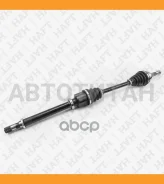 ��������� ��� ������ Renault Megane 02- HAFT AW0131 AW0131 ����
