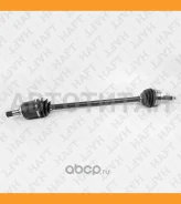 ��������� ��� ������ LADA 2108-2112 84- HAFT AW0125 AW0125 ����
