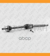 ��������� ��� �������� ������ (��� ABS) FORD Focus 04- HAFT AW0139 AW0139 ����