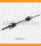 ��������� ��� ������ Citroen Jumper 06-/ FIAT Ducato 06-/ Peugeot Boxer 06- AW0165 ����