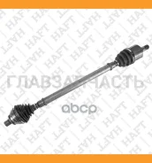 ��������� ��� ������ AUDI A3 03-12/ Skoda Octavia 04-13/Yeti 14-17/ VW Golf V/Jetta III 04- AW0215 ����