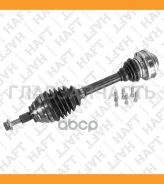 ��������� ��� ����� AUDI A3 06- Skoda Octavia/Superb 07- VW Caddy-III/Golf-VI/Passat 07- AW0277 ����