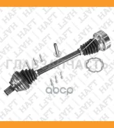 ��������� ��� ����� AUDI A3 03- Skoda Octavia 04- VW Golf V-VI/Jetta-III 04- AW0275 ����