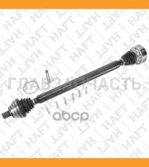 ��������� ��� ������ AUDI A3 03- Skoda Octavia 04- VW Golf V-VI/Jetta-III 04- AW0276 ����