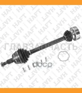��������� ��� ����� AUDI A6 96- Skoda Octavia 96- VW Golf-IV -05 AW0284 ����