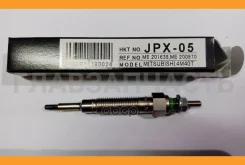����� ������ ������������ / CY55 MI Delica 94-; Montero 94-00; Pajero 94-00 JPX05 ����