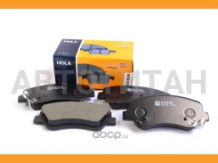 ��������� ������� �����. Hyundai Solaris, Solaris 2017-, i20 KIA Rio III/IV, Picanto (TA) HOLA BD836 BD836 ����