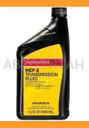Ravenol CVT HCF-2 Fluid