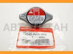 ������ ��������� ��������� Honda 19045RAA003 19045RAA003 ����
