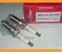 ����� ��������� 9807B5615W ����