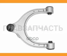 ����� BMW 5 Series G30 X Drive 16- LH HOSU HSAC0009, ����� HSAC0009 ����