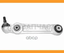 ����� �������� ������ RR BMW 5 Series G30-G31 16- LH HOSU HSAC0012, �����/������ HSAC0012 ����