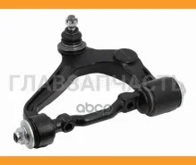 ����� ������� � �����. Toyota Hiace 95- 2WD LH, ����� HSAC0580 ����