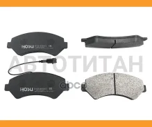 ������� ��������� (�������) Peugeot Boxer 06- / Citroen Jumper 06- / Fiat Ducato 06- HOSU HSBR0061, �������� HSBR0061 ����