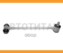 ���� ������������� ������� Mercedes BENZ GLK-Class 204 07-15 RH HOSU HSSL0014, ������ HSSL0014 ����