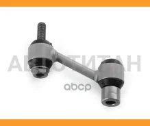 ���� ������������� ������� Mercedes A Series (W176) 12- HOSU HSSL0045 HSSL0045 ����