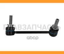 ���� ������������� ������� LAND Rover Range Rover IV (L405) 12-17 RH HOSU HSSL0034, ������ HSSL0034 ����