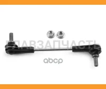 ���� ������������� ��������� BMW 5 Series G30-G31 16- HOSU HSSL0118 HSSL0118 ����
