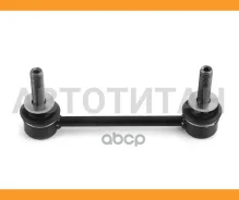 ���� ������������� ��������� Cadillac CTS 08- HOSU HSSL0120 HSSL0120 ����