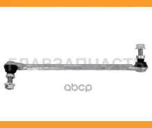 ���� ������������� ��������� Mercedes �-Class W204 07-15/E-Class C207 09-16 RH, ������ HSSL0228 ����