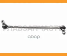 ���� ������������� ��������� BMW 3-Series E90/E91/E92 04- BMW X1/E84 09- RH, ������ HSSL0262 ����