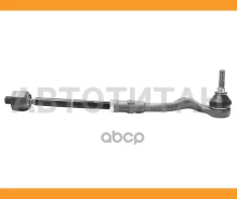 ���������� ������� � ����� AUDI Q5 12-/A4/Avant/A5 07- RH HOSU Hstre0020, ������ HSTRE0020 ����