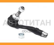 ���������� ������� BMW5 F1# 03-10/BMW6 F1# 11- LH HOSU Hstre0039, ����� HSTRE0039 ����