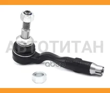 ���������� ������� BMW5 F1# 03-10/BMW6 F1# 11- RH HOSU Hstre0040, ������ HSTRE0040 ����