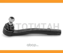 ���������� ������� LAND Rover Range Rover III 02-12 LH=RH, �����/������ HSTRE0075 ����