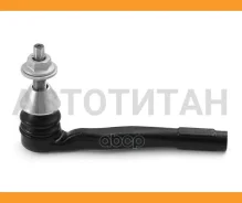 ���������� ������� Mercedes E-Series (W213) 16- LH HOSU Hstre0094, ����� HSTRE0094 ����