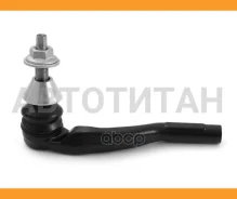 ���������� ������� Mercedes E-Series (W213) 4Matic 16- LH HOSU Hstre0095, ����� HSTRE0095 ����