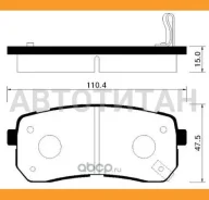 ������� ��������� Hyundai H1 07-09, Grand Starex 07-09, Veracruz 07-09, IX55 07- / KIA Grand Carnival 05-09, Sedona 06-09 HSB HP1037 HP1037 ����