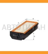������ ��������� BMW 3/4/5 01/12- Hengst E1071L E1071L ����